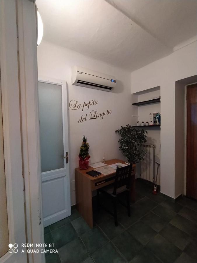 都灵La Pepita Del Ling8公寓 外观 照片